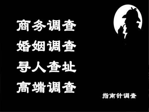 吴兴侦探可以帮助解决怀疑有婚外情的问题吗